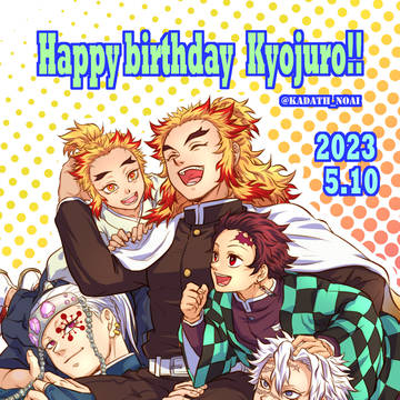 【👹メツ】キャラいろいろ【ツイログ】