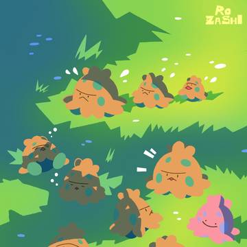キノココ 進化まとめ