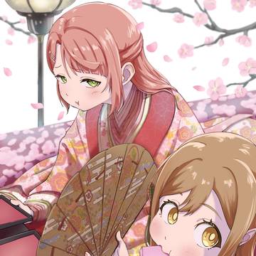 ここにあった菱餅は？