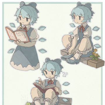 【東方絵　119～123枚目】5枚