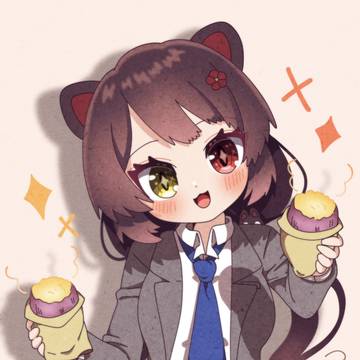 おいも〜✨( ͜🍠 *´ ﹀`*) ͜🍠