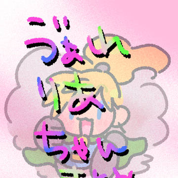 ヴァレリアちゃんまとめ