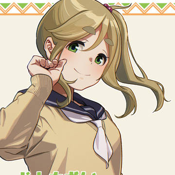 あおいちゃん誕生日おめでとう2026