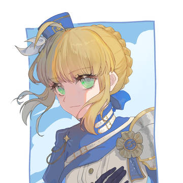 saber