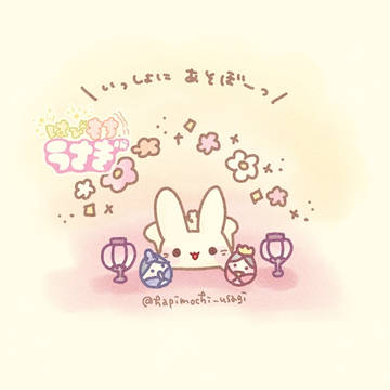 ＼昨日ははひな祭り🌸🎎🌸／