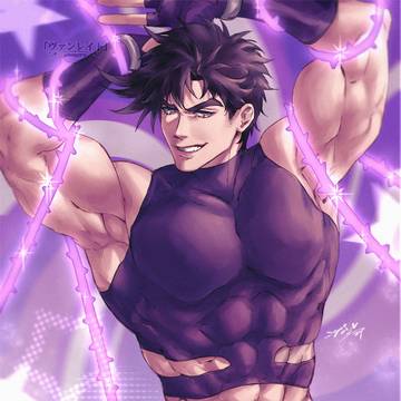 Joseph Joestar