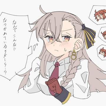最近のまとめ