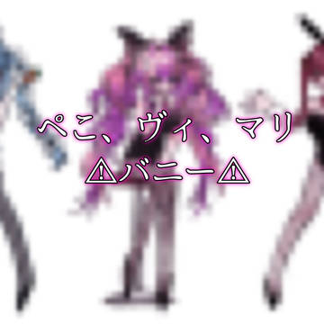 👯♀️