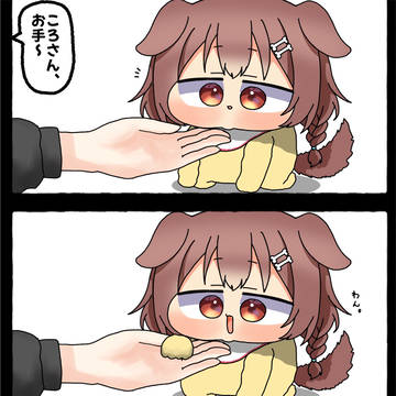 無題