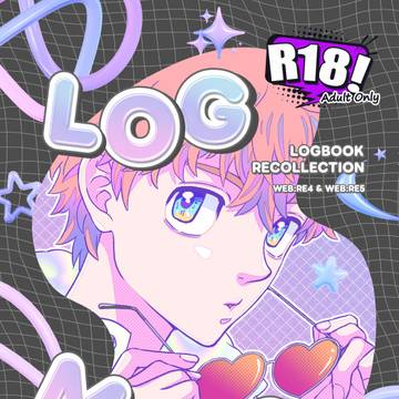 新刊サンプル