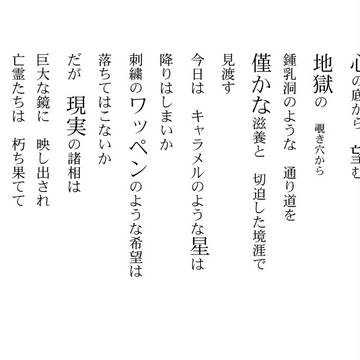 金貨