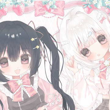 いちごとおんなのこたち🍓