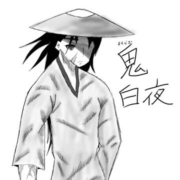 リメイク