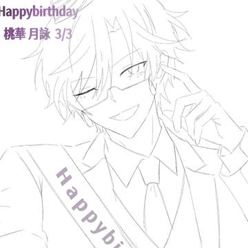 Happybirthday🔮