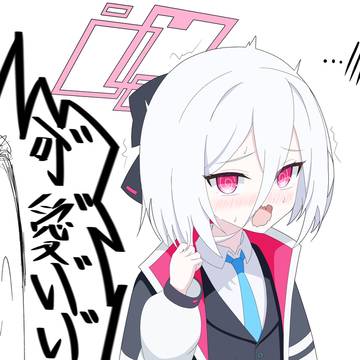 ショートカットケイちゃん