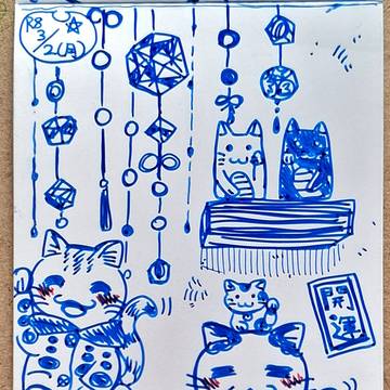 創作ちびネコ   らくがき