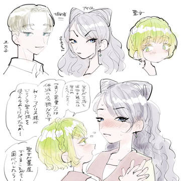 無題