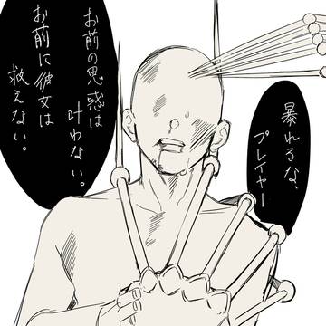 ポピプレ夢