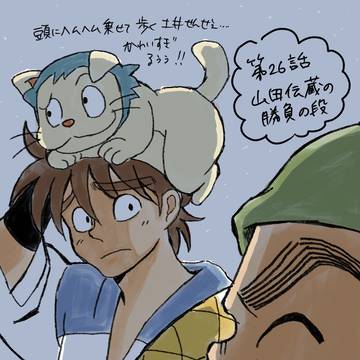 24シリーズ感想など