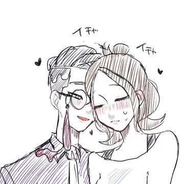 ｶﾗｾまとめ①