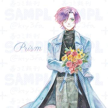 春コミ新刊サンプル