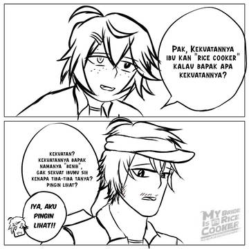 My Bride is A Rice Cooker【Ex1】