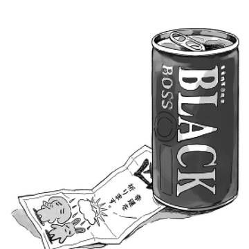 本日18:00