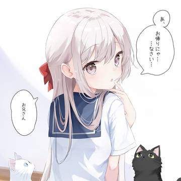 猫とおしゃべりしていた妹ちゃん