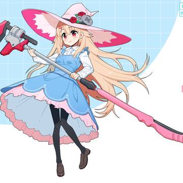 工具の魔女