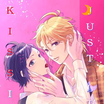 新刊　イラスト集　「Just like kissing]