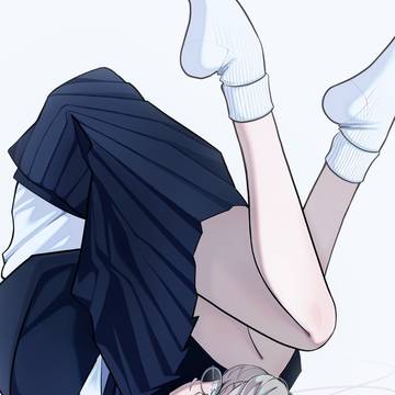 恋の行方