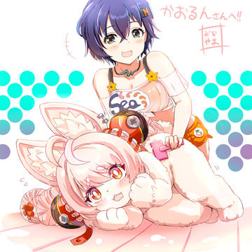 リンちゃんにブラッシングしてもらってるザオちゃん