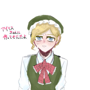 ジーナちゃんまとめ(キャプション見てね)
