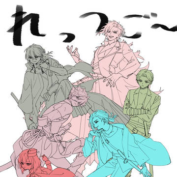 かたなろぐ　5