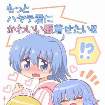 NCM13新刊サンプル