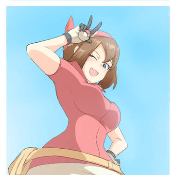 ハルカ
