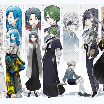 TRPG詰