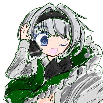春一番の妖夢の日