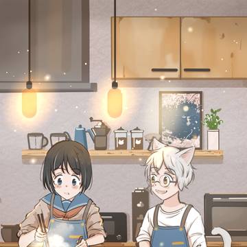 星降るキッチン
