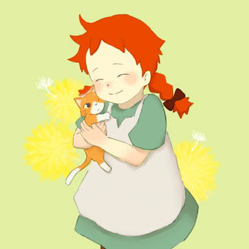 こんにちはアン