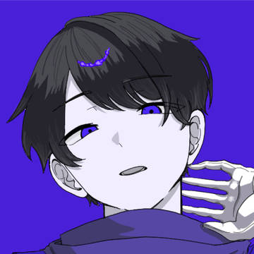 で？