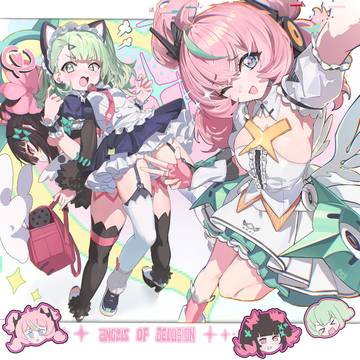 妄想天使