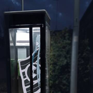 こんばんは
