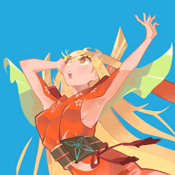 かぐや