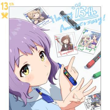 ミリオンライブ13周年