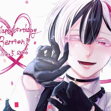 ベリアン誕生祭2026