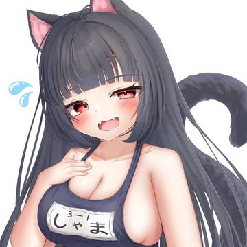 スク水💦💦💦