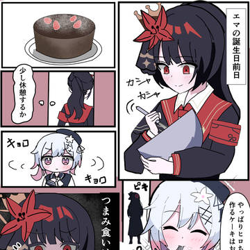 桜羽エマ生誕祭2026