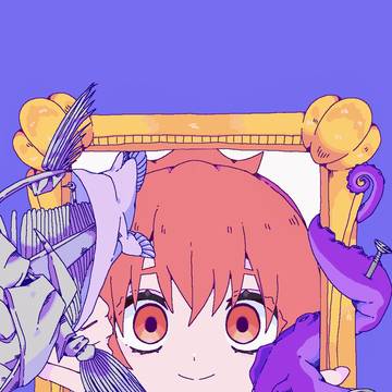 1000年生きてる