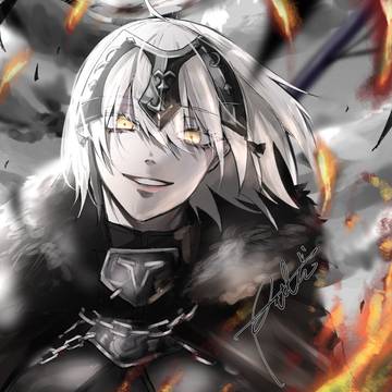 我らの憎悪に喝采を